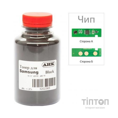 Тонер SAMSUNG SL-C430 40г+chip Black AHK (3202630)