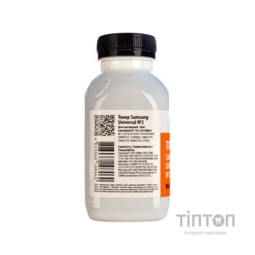 Тонер SAMSUNG Universal №2 80г PATRON (T-PN-SU2-080)