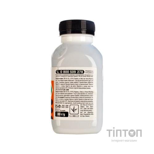 Тонер SAMSUNG Universal №2 80г PATRON (T-PN-SU2-080)