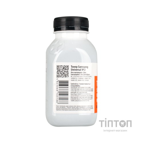 Тонер SAMSUNG Universal №2 Patron (PN-SU2-100)