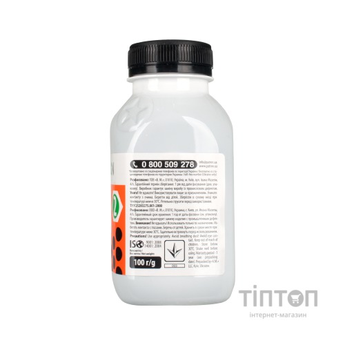 Тонер SAMSUNG Universal №2 Patron (PN-SU2-100)
