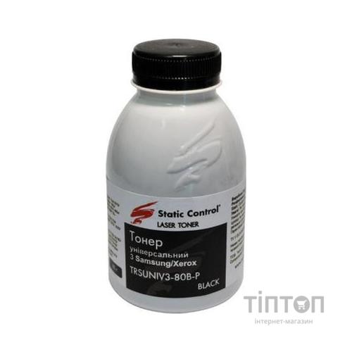 Тонер Samsung/Xerox Static Control (TRSUNIV3-80B-P)