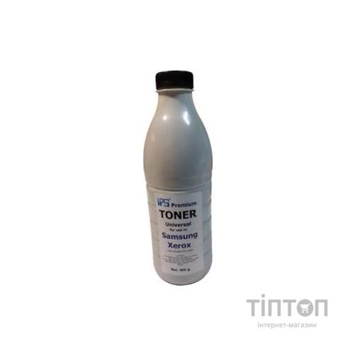 Тонер SAMSUNG/XEROX Univers (460г) Premium IPS (IPS-SAMUT#3-460)