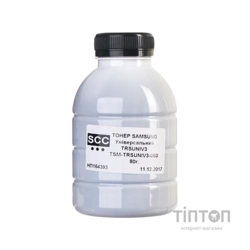 Тонер Samsung/Xerox Universal3, 80г SCC Patron (TSM-TRSUNIV3-080)