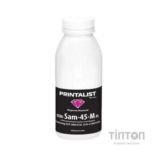 Тонер SamsungCLP-300/310,CLX-2160/3160 45г Magenta Printalist (Sam-45-M-PL)