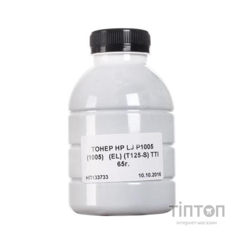 Тонер TTI HP LJ P1005/P1505/P1102 65г (T125-S-065)