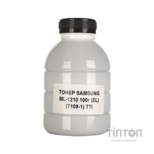 Тонер TTI SAMSUNG ML 1210/XEROX DOCUPRINT P8E 100г (T109-1-100)