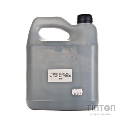 Тонер TTI SAMSUNG ML 2160/SCX 3400/SCX 3405 1кг (T133-1-1)