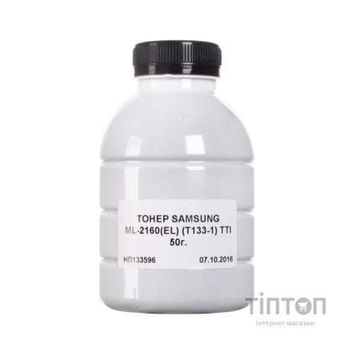 Тонер TTI SAMSUNG ML 2160/SCX 3400/SCX 3405 50г (T133-1-050)