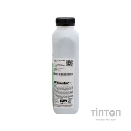Тонер Xerox DC SC2020, 170 г, black Patron (PN-XDCSC2020-B-170)