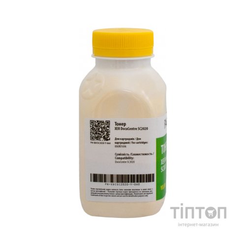 Тонер Xerox DC SC2020, 60 г, Yellow Patron (PN-XDCSC2020-Y-060)