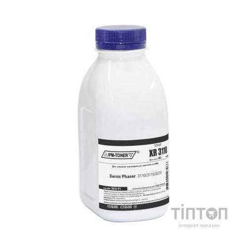 Тонер Xerox Ph3110/3116/3210, 90г Black IPM (TB70-P1)
