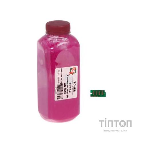 Тонер Xerox Ph6000/6010, 20г Magenta +chip reg 1, 3 AHK (1500253)