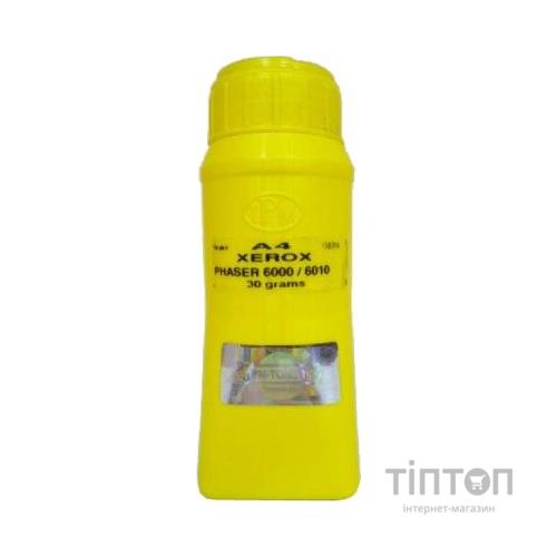 Тонер Xerox Ph6000/6010/Work Centre 6015, 30г, Yellow IPM (TSX135Y)