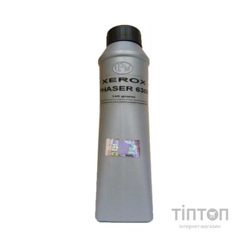 Тонер Xerox Ph6300/6350/6360/6200/6250, 140г, Black IPM (TSX33)