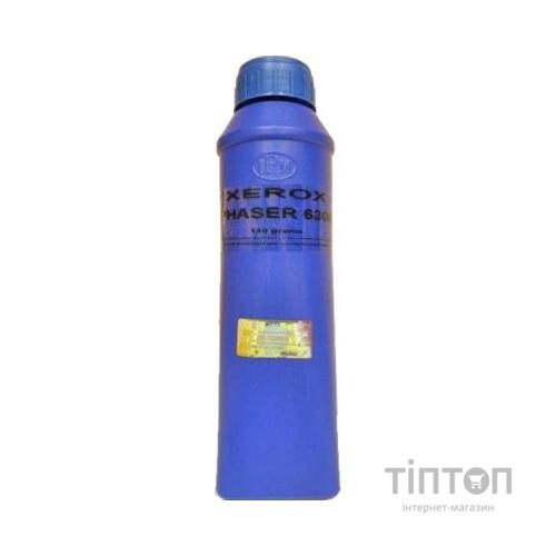Тонер Xerox Ph6300/6350/6360/6200/6250, 140г, Cyan IPM (TSX34)
