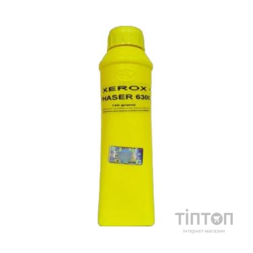 Тонер Xerox Ph6300/6350/6360/6200/6250, 140г, Yellow IPM (TSX36)