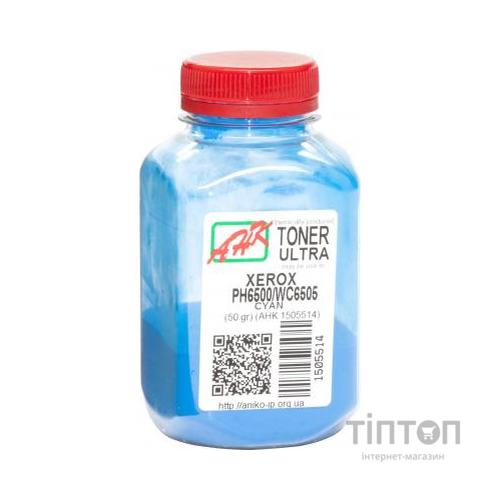 Тонер Xerox Ph6500/ WC6505, ULTRA COLOR, 50г Cyan AHK (1505514)