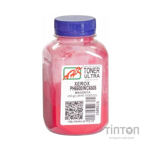 Тонер Xerox Ph6500/ WC6505, ULTRA COLOR, 50г Magenta AHK (1505515)
