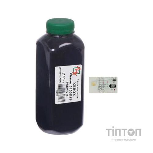 Тонер Xerox Phaser 3100, 180г Black +chip AHK (1400554)