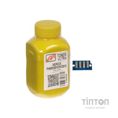 Тонер Xerox Phaser 6000/6010, 20г Yellow +chip AHK (1500258)