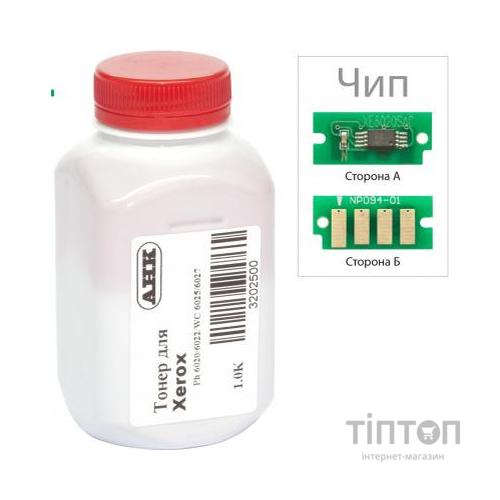 Тонер XEROX Phaser 6020/6022, WC 6025 Cyan (+ чип ) AHK (3202500)