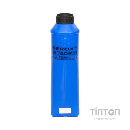 Тонер Xerox VL C7020/C7025/C7030, 500г Cyan IPM (TSXVC)