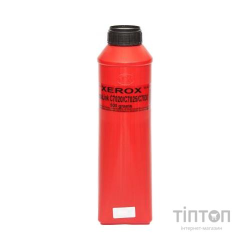 Тонер Xerox VL C7020/C7025/C7030, 500г Magenta IPM (TSXVM)