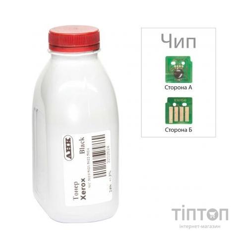 Тонер Xerox WC 5019/5021/5022, 240г Black +chip AHK (3202745)