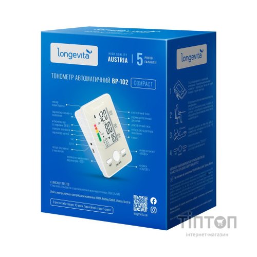 Тонометр Longevita Авт.вимір.артер.тиску LONGEVITA BP-102 Авт. вимір. артер. тиску (BP-102)