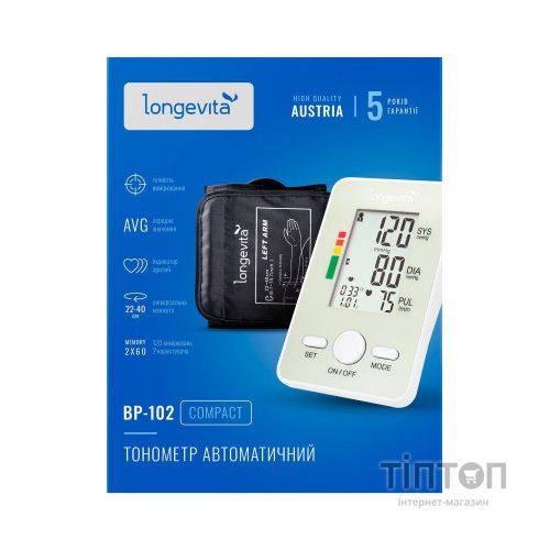 Тонометр Longevita Авт.вимір.артер.тиску LONGEVITA BP-102 Авт. вимір. артер. тиску (BP-102)