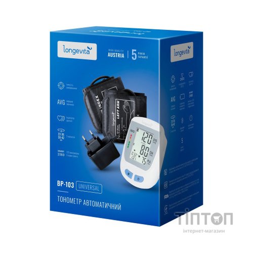 Тонометр Longevita Авт.вимір.артер.тиску LONGEVITA BP-103 Авт. вимір. артер. тиску (BP-103)