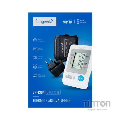 Тонометр Longevita Авт.вимір.артер.тиску LONGEVITA BP-1304 Авт.вимір.артер.тиску (BP-1304)