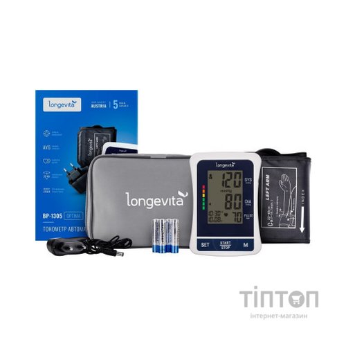 Тонометр Longevita Авт.вимір.артер.тиску LONGEVITA BP-1305 Авт.вимір.артер.тиску (BP-1305)