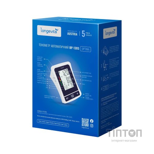 Тонометр Longevita Авт.вимір.артер.тиску LONGEVITA BP-1305 Авт.вимір.артер.тиску (BP-1305)