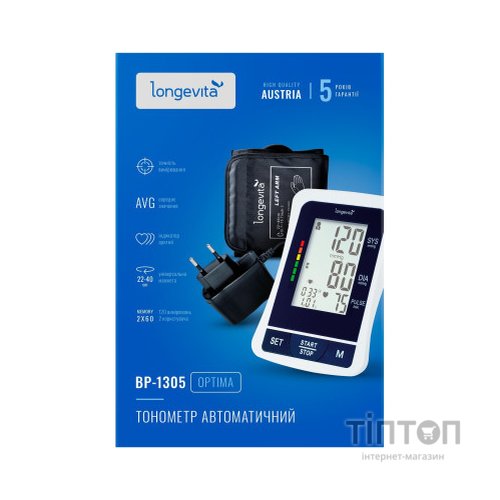 Тонометр Longevita Авт.вимір.артер.тиску LONGEVITA BP-1305 Авт.вимір.артер.тиску (BP-1305)