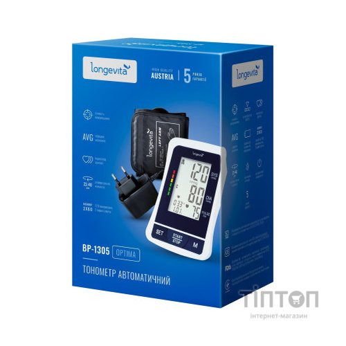 Тонометр Longevita Авт.вимір.артер.тиску LONGEVITA BP-1305 Авт.вимір.артер.тиску (BP-1305)