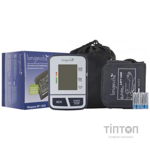 Тонометр Longevita BP-1303