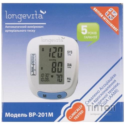 Тонометр Longevita BP-201M