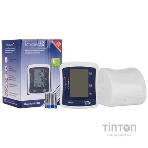 Тонометр Longevita BP-2206