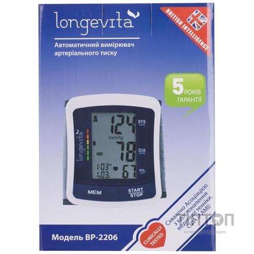 Тонометр Longevita BP-2206
