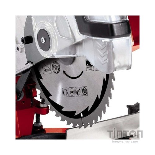 Торцювальна пила Einhell TC-MS 2112 (4300295)