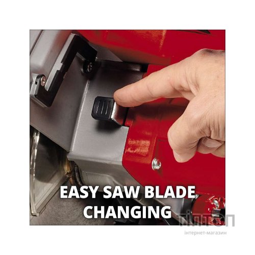 Торцювальна пила Einhell TC-MS 216 (4300370)