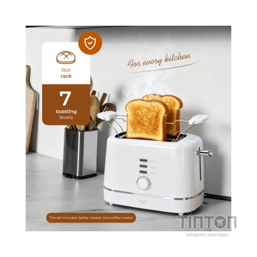 Тостер Adler AD 3224 white