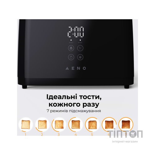 Тостер AENO ATS0002B