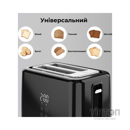 Тостер AENO ATS0002B