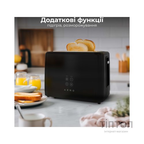 Тостер AENO ATS0002B
