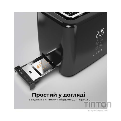 Тостер AENO ATS0002B
