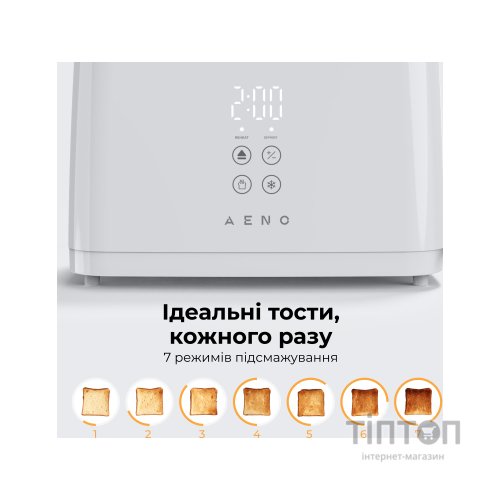 Тостер AENO ATS0002W