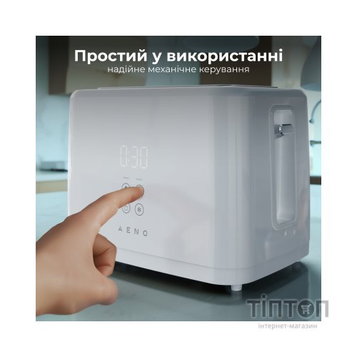 Тостер AENO ATS0002W